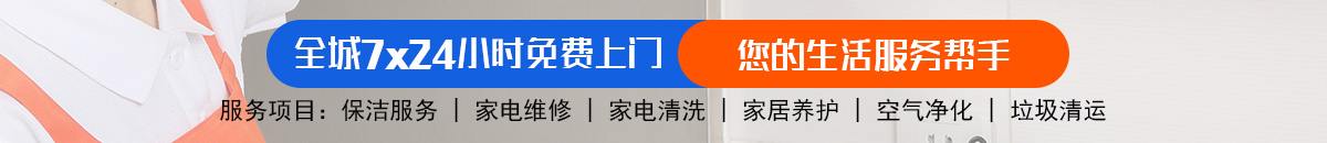 加拿大28-加拿大28在线预测网-PC预测走势-结果走势图查看_极致加拿大预测_官方数据！加拿大28-预测网|PC预测|专注研究加拿大预测历史结果加拿大预测_官方数据！